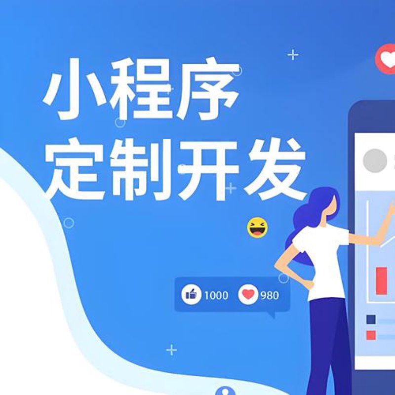 云服务器